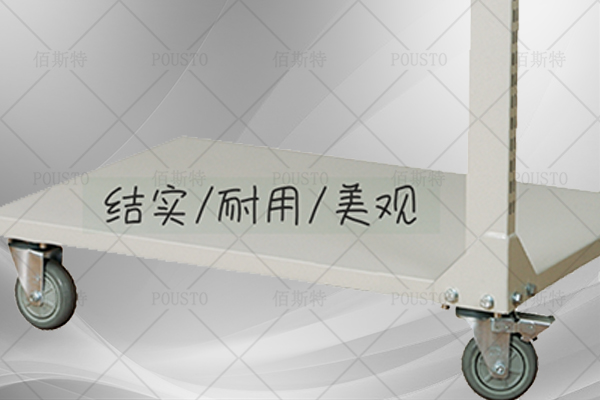 防靜電推車(chē),結實(shí)耐用