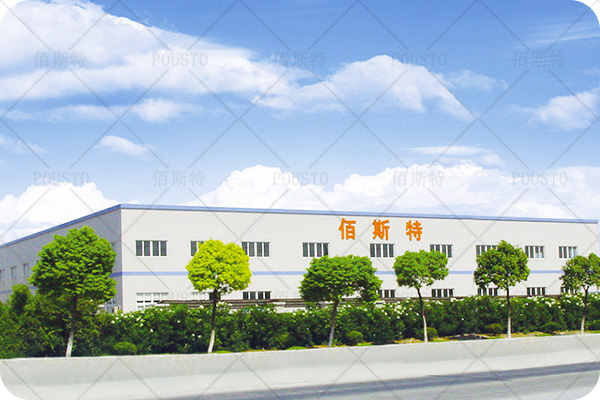 正規廠(chǎng)家平臺